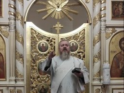 Праздник Обрезания Господня